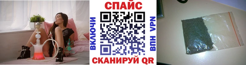 БУТИРАТ буратино  Купить  Дно 