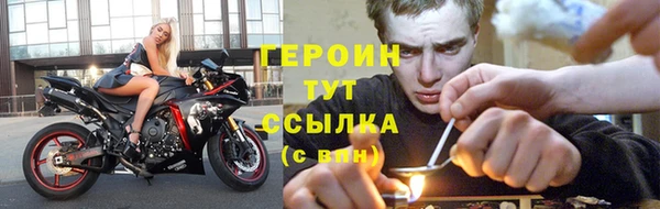 кокаин колумбия Инта