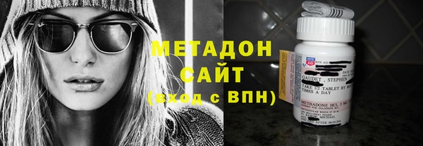 мет Пересвет