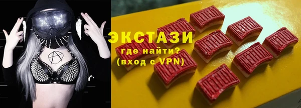 кокаин колумбия Инта