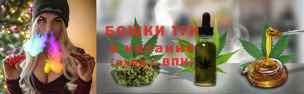 кокаин колумбия Инта