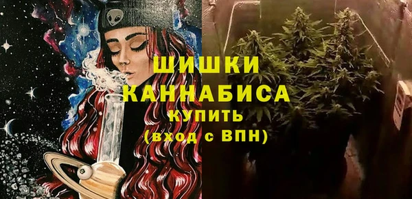 кокаин колумбия Инта