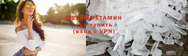 кокаин колумбия Инта