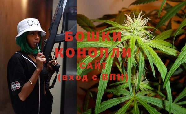 мдма Инсар