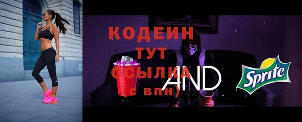 кокаин колумбия Инта
