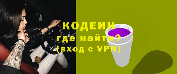 кокаин колумбия Инта