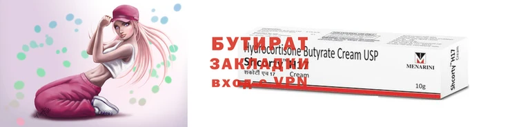 кокаин колумбия Инта