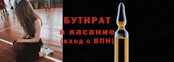 мяу мяу мука Переславль-Залесский