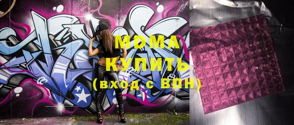 кокаин колумбия Инта