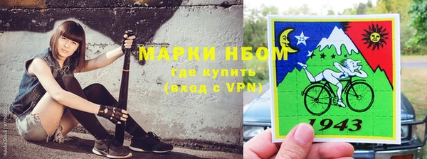 мдма Инсар