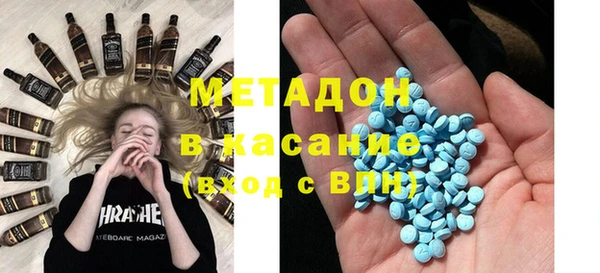 кокаин колумбия Инта