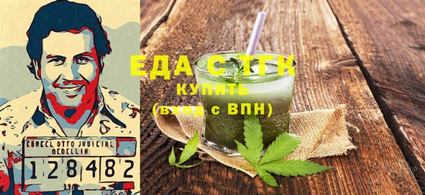 кокаин колумбия Инта