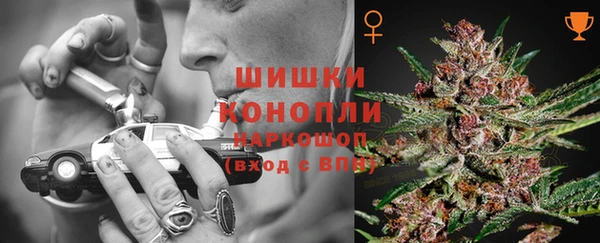 кокаин колумбия Инта
