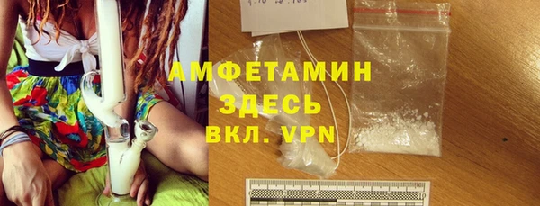 кокаин колумбия Инта