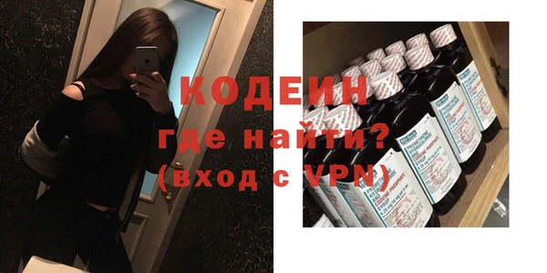 гидропоника Пестово