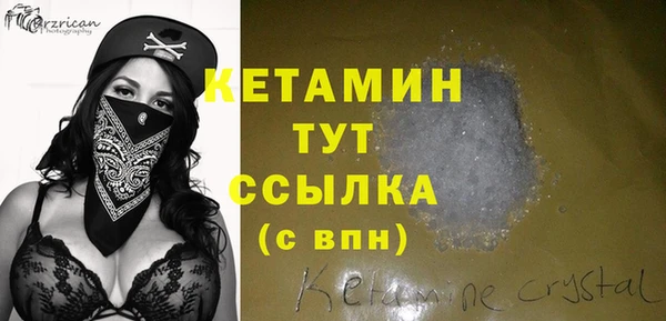 прущие грибы Иннополис