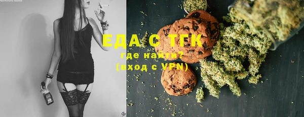 кокаин колумбия Инта
