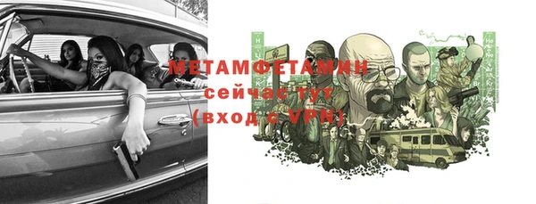 кокаин колумбия Инта